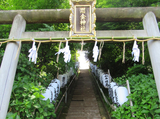 【2026年開運】思金神(オモイカネ)とは?願いを叶える知恵の神/年末年始ご利益とおみくじ活用術 - キキミキキ