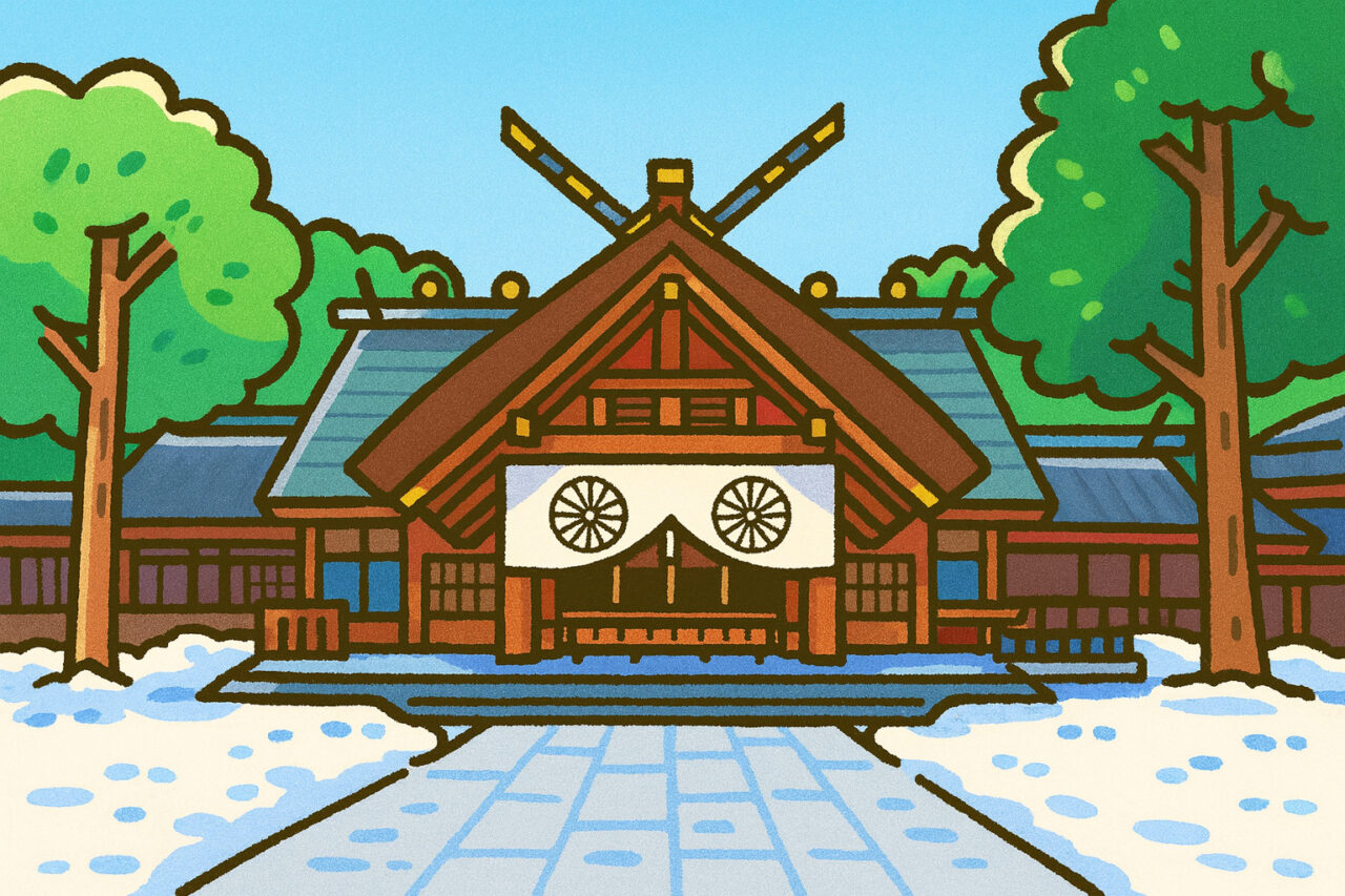 北海道神宮